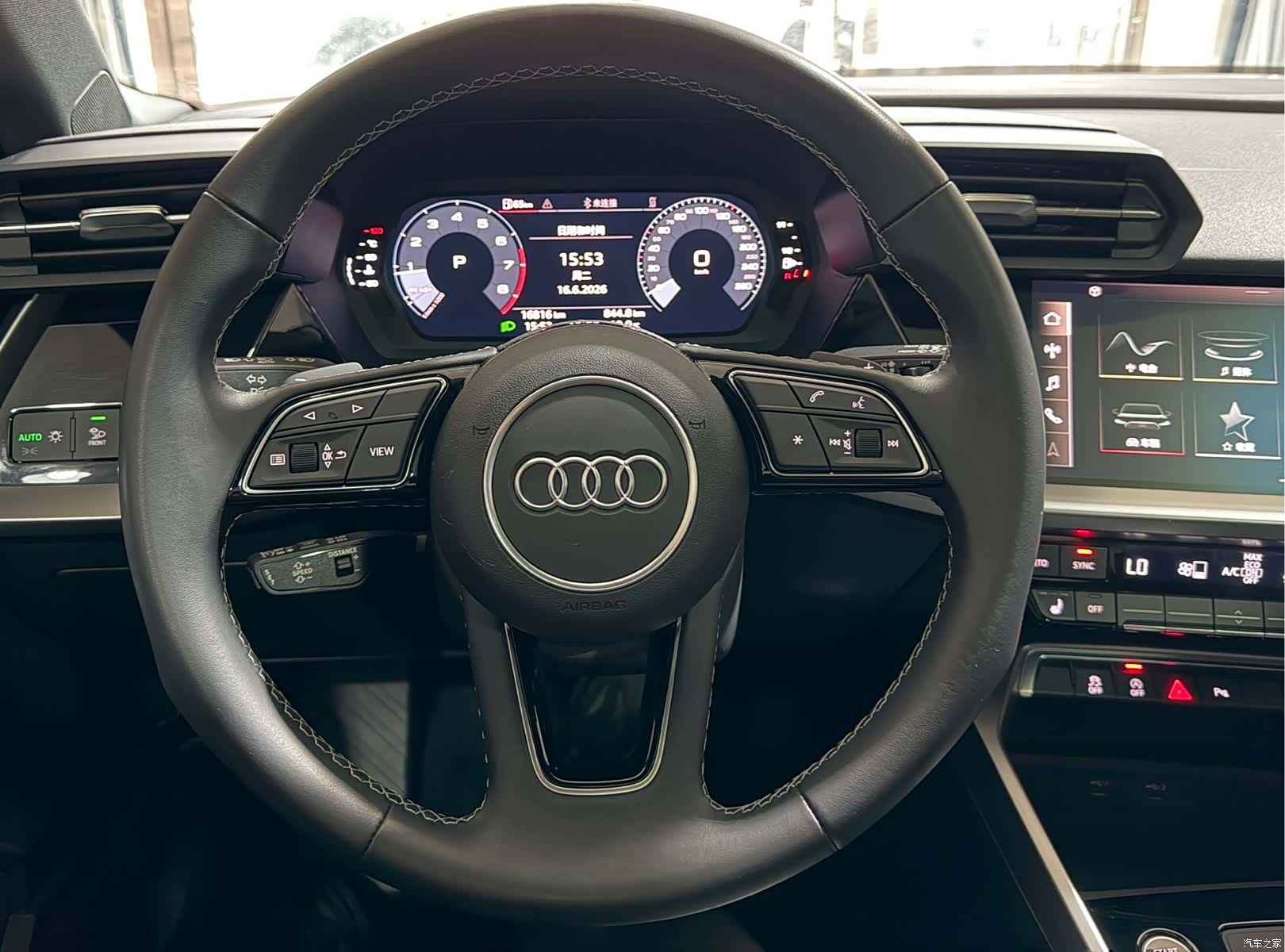 Audi A3, 2023 7