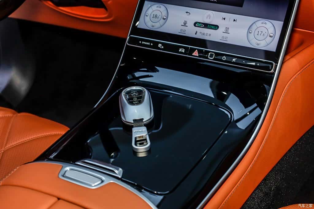 Maybach S-Class, 2022 28