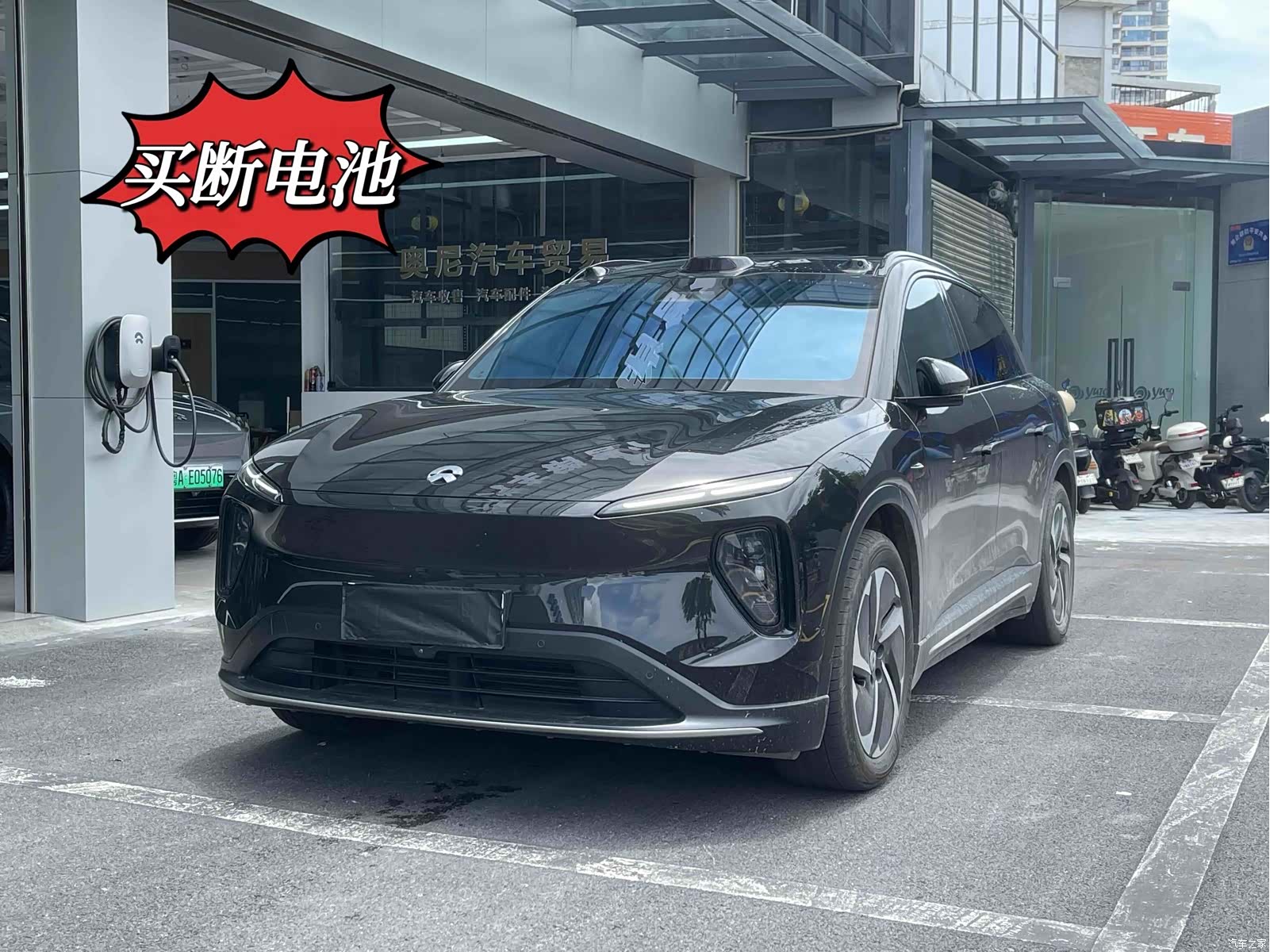 NIO ES6, 2023 3