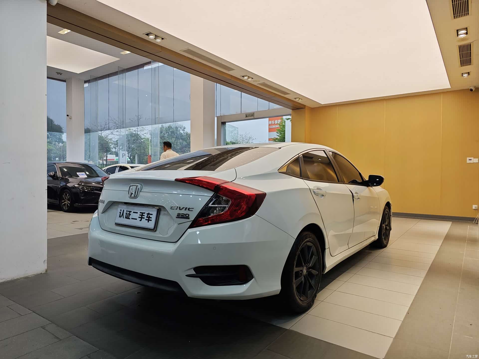 Honda Civic, 2021 28