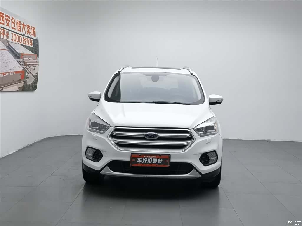 Ford Kuga, 2017 3