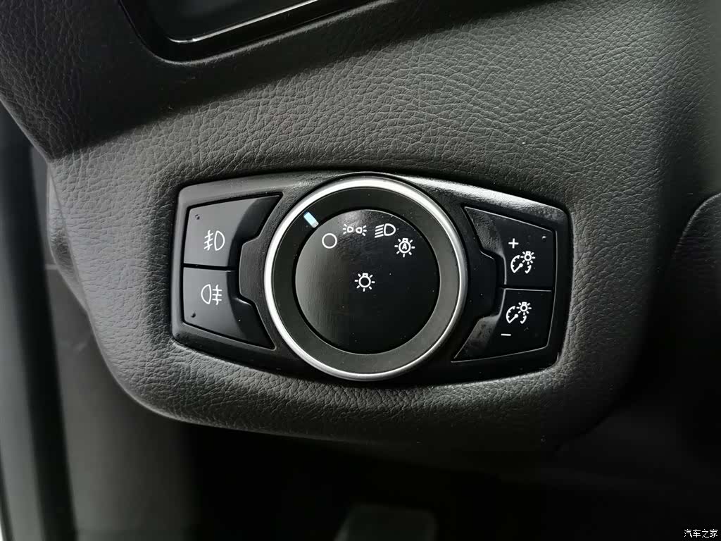 Ford Kuga, 2017 21