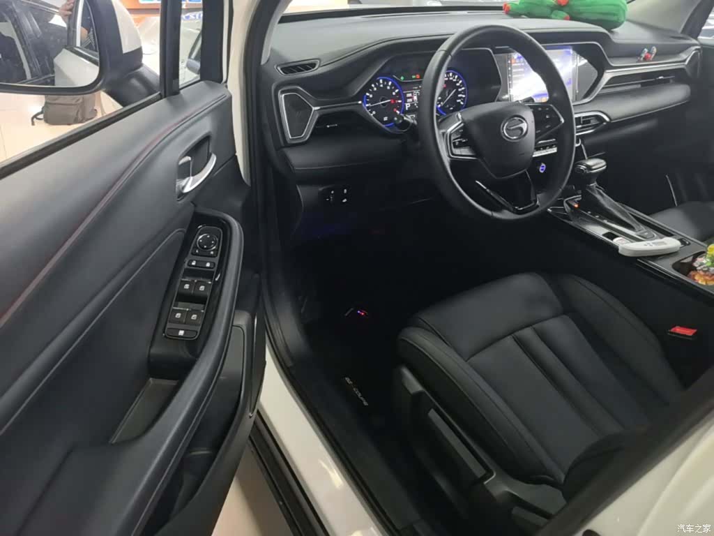 GAC GS4, 2020 16