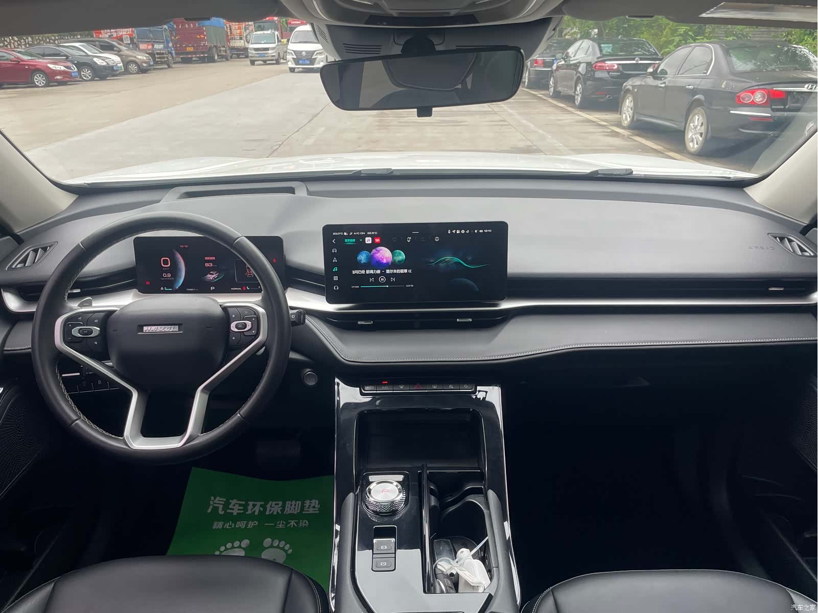 Haval H6, 2023 все фото