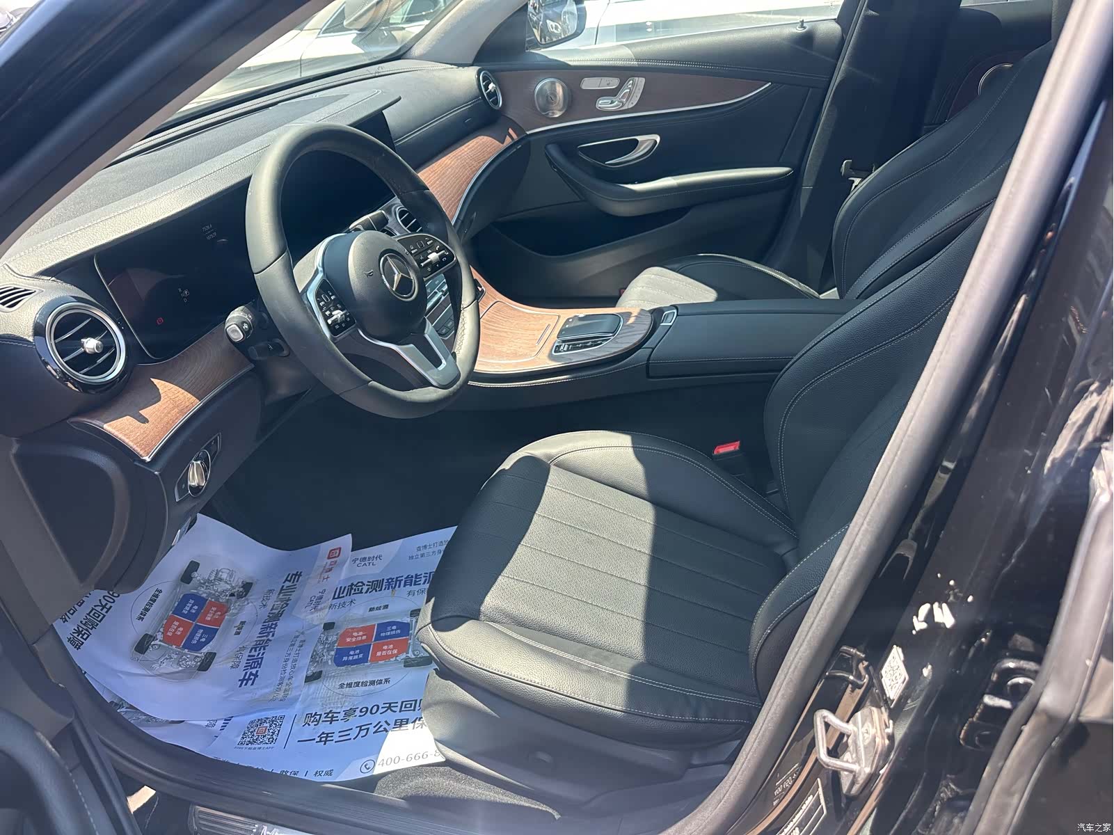 Mercedes-Benz E-Class, 2019 2