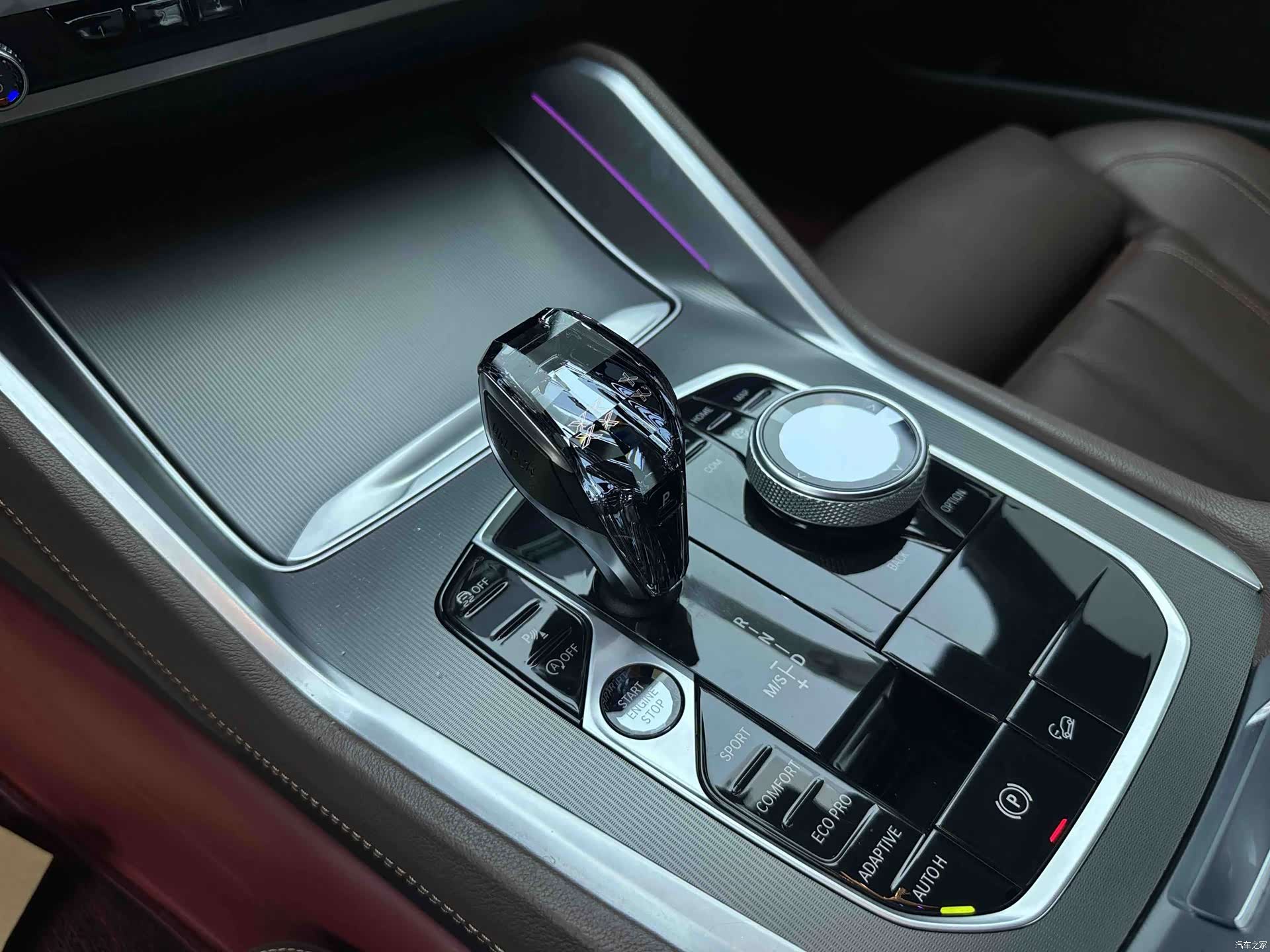 BMW X6, 2020 7