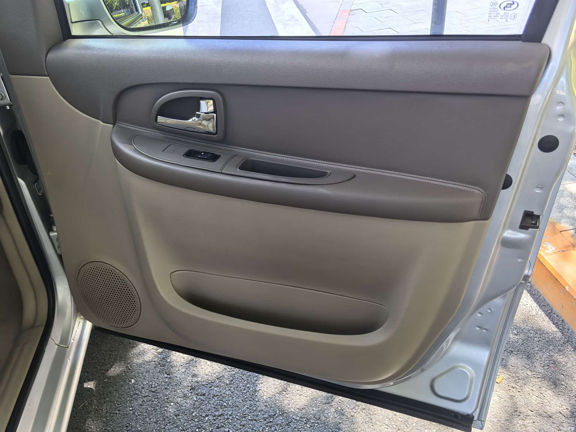 Buick GL8, 2014 10