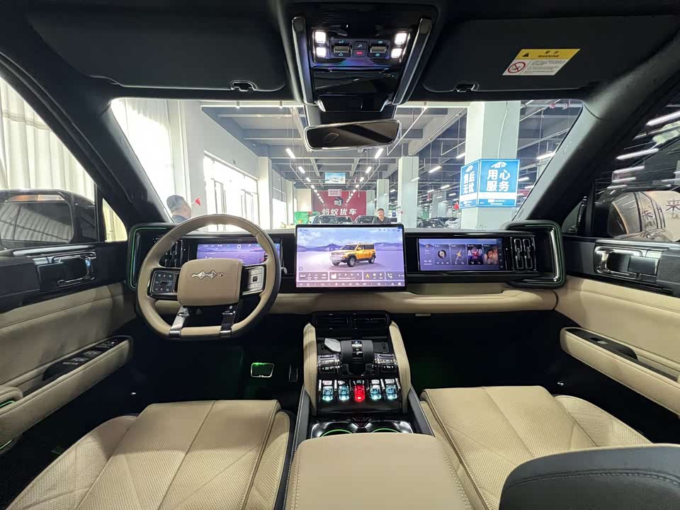 BYD Leopard 5