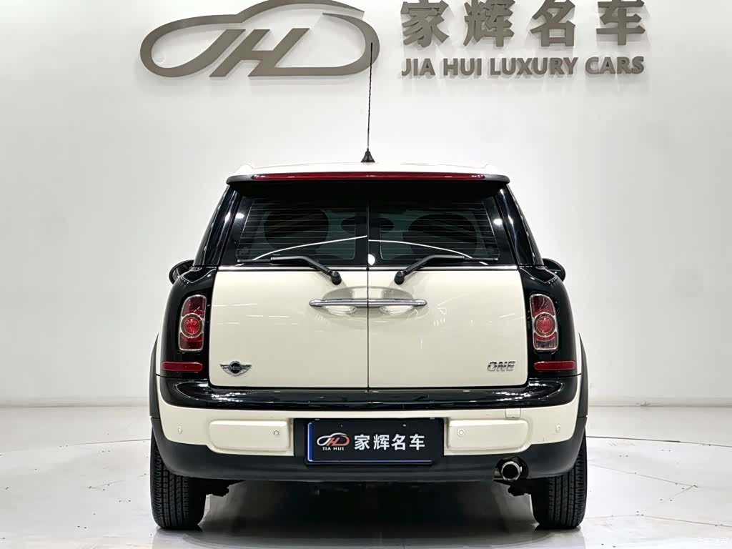 Mini Clubman, 2014 6