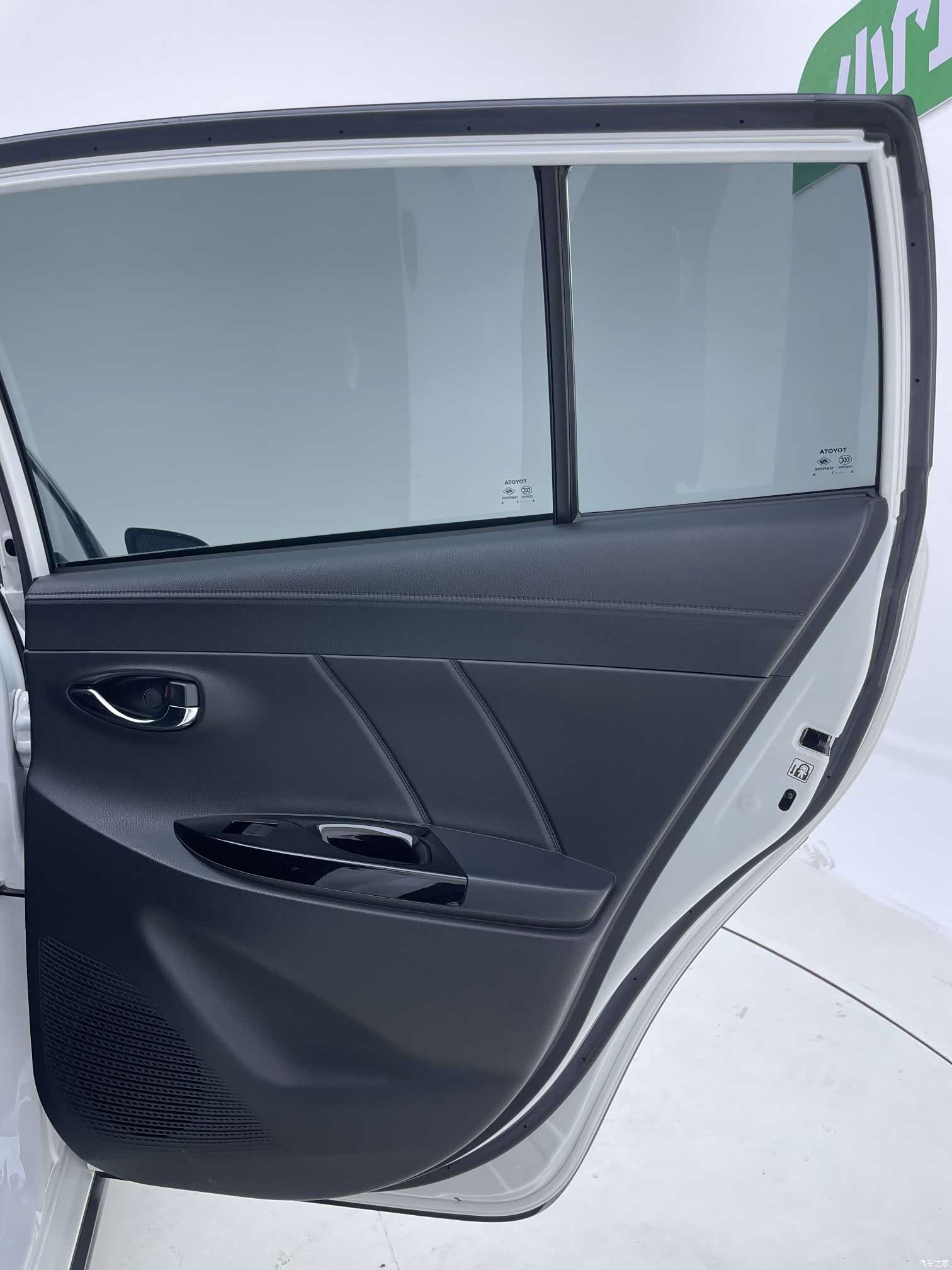 Toyota YARiS L, 2023 25