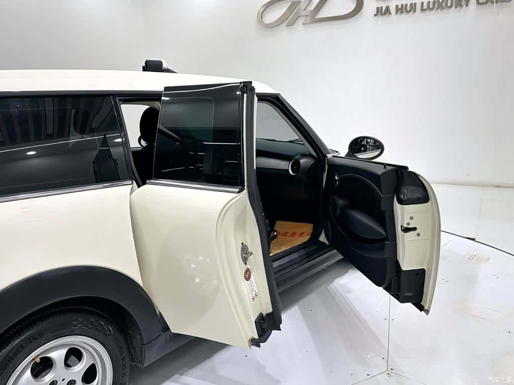 Mini Clubman, 2014 16