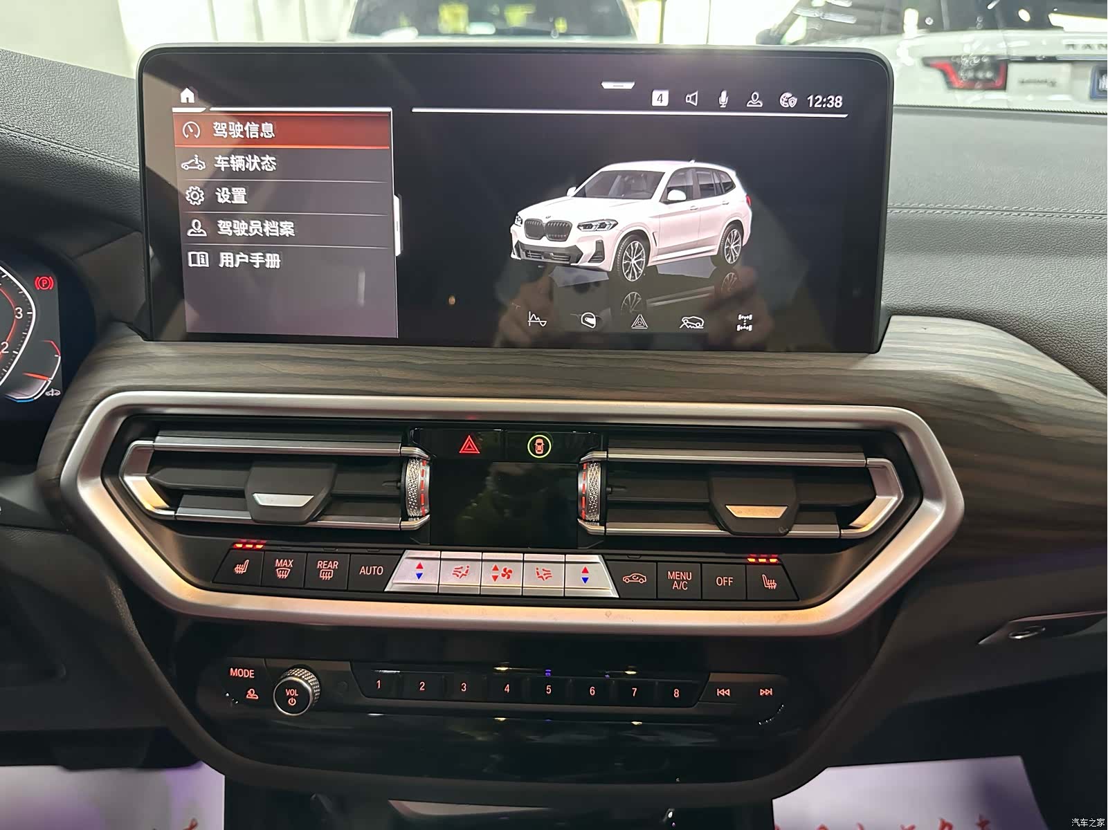 BMW X3, 2023 18
