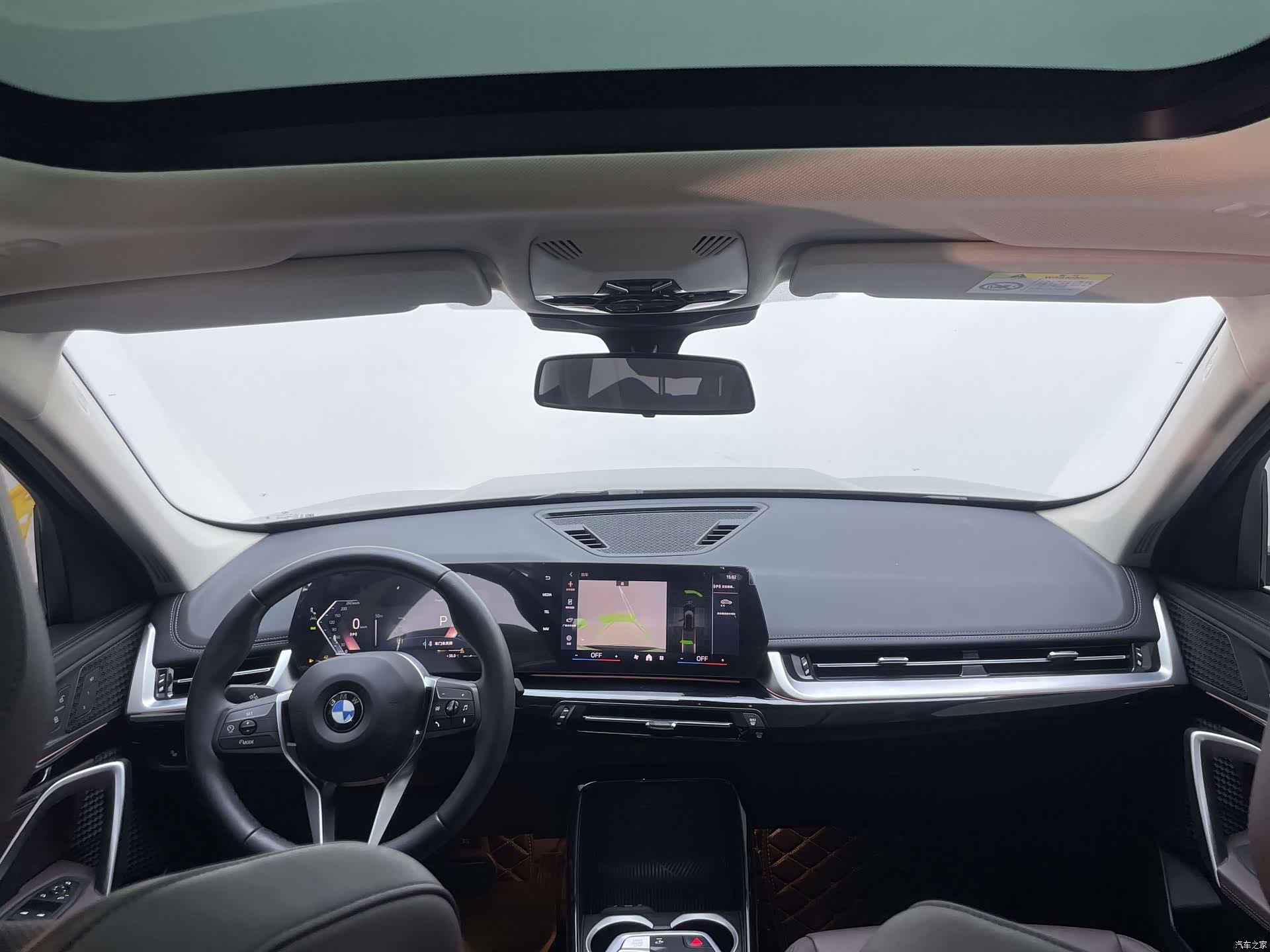 BMW X1, 2023 13