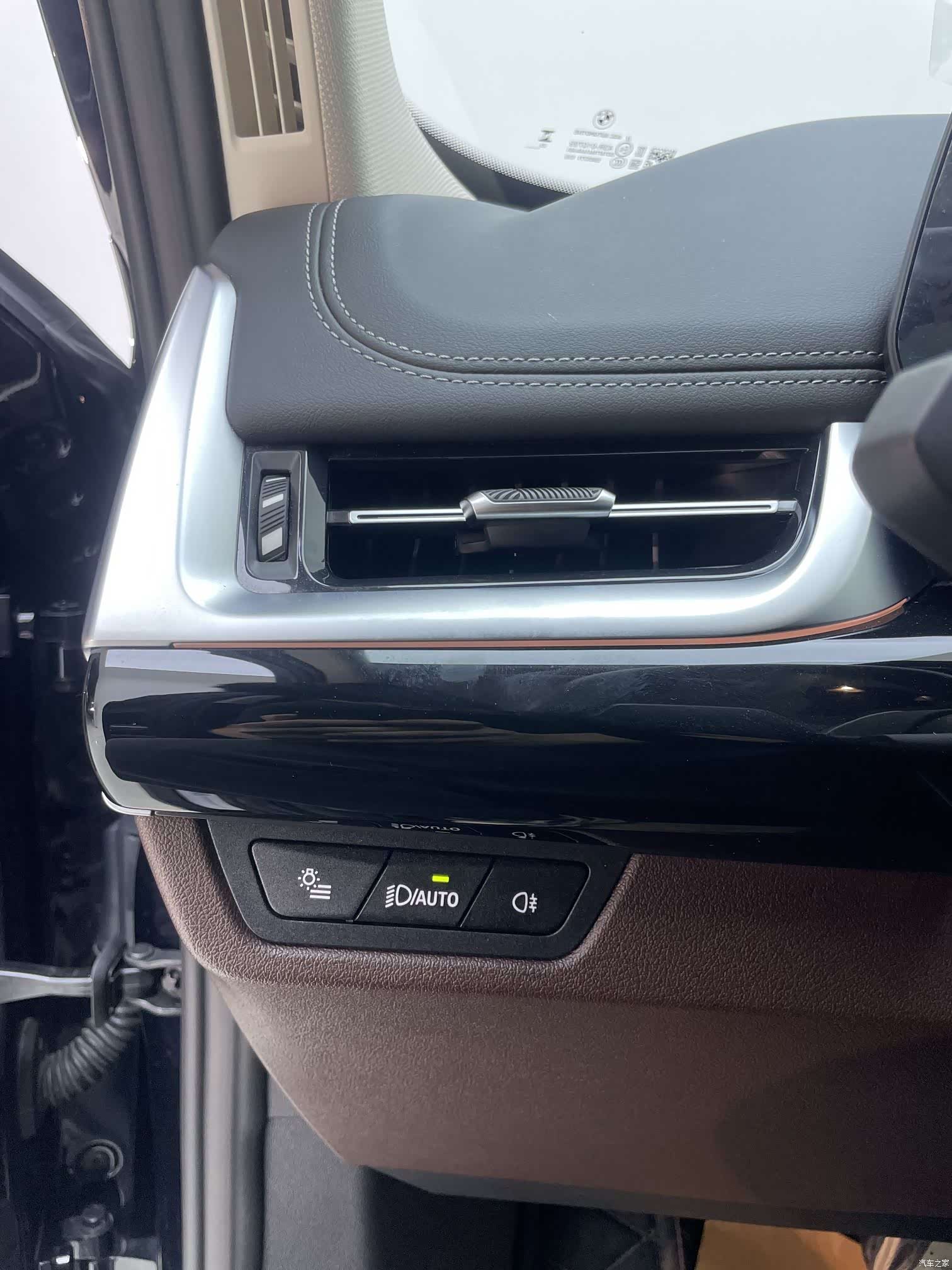 BMW X1, 2023 18