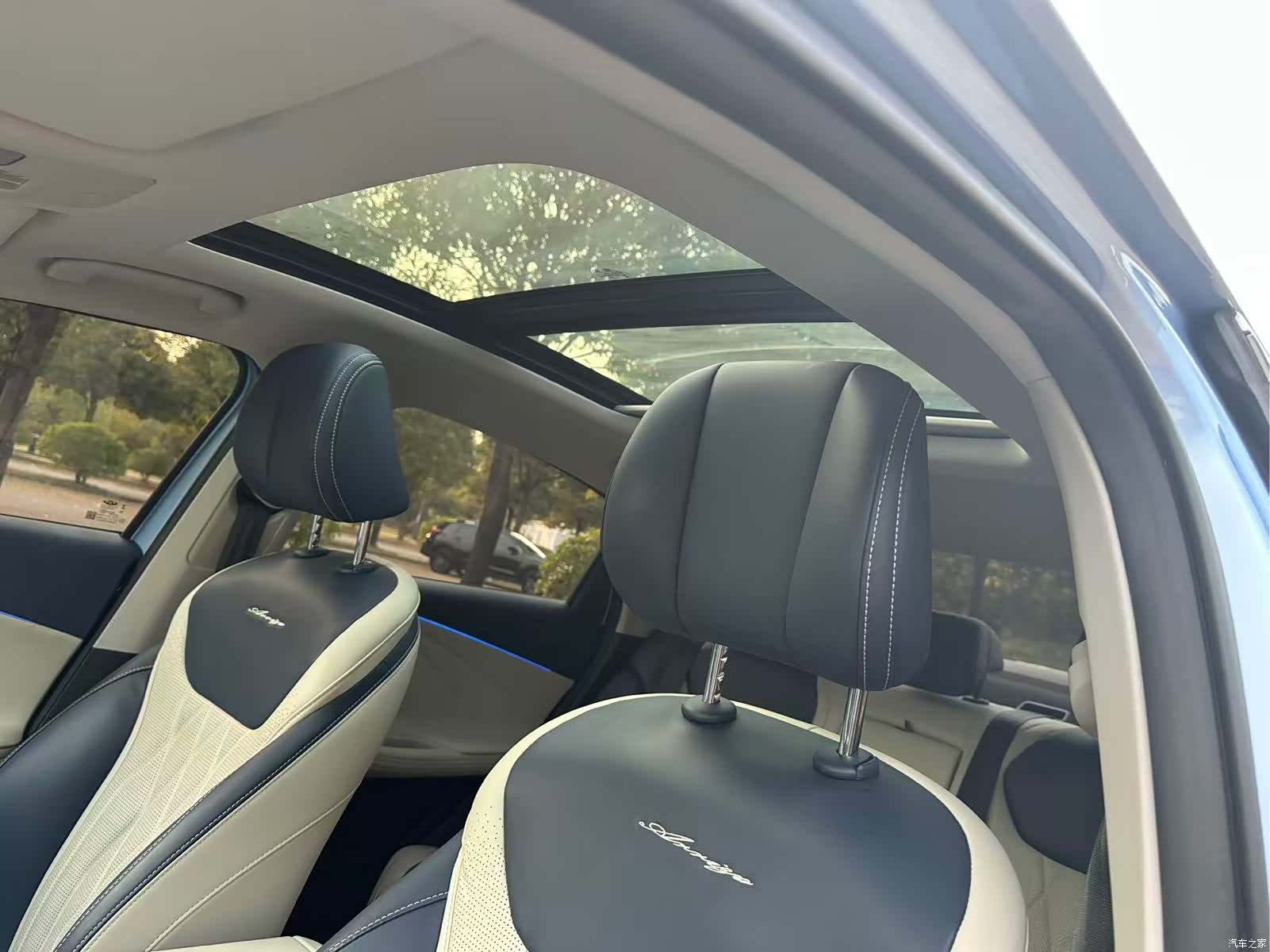 Chery Arrizo 8, 2023 20
