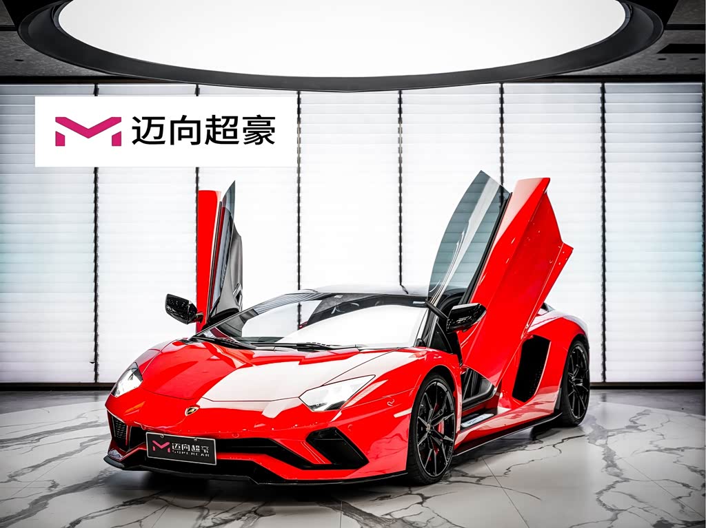 Lamborghini Aventador 2017 Aventador S