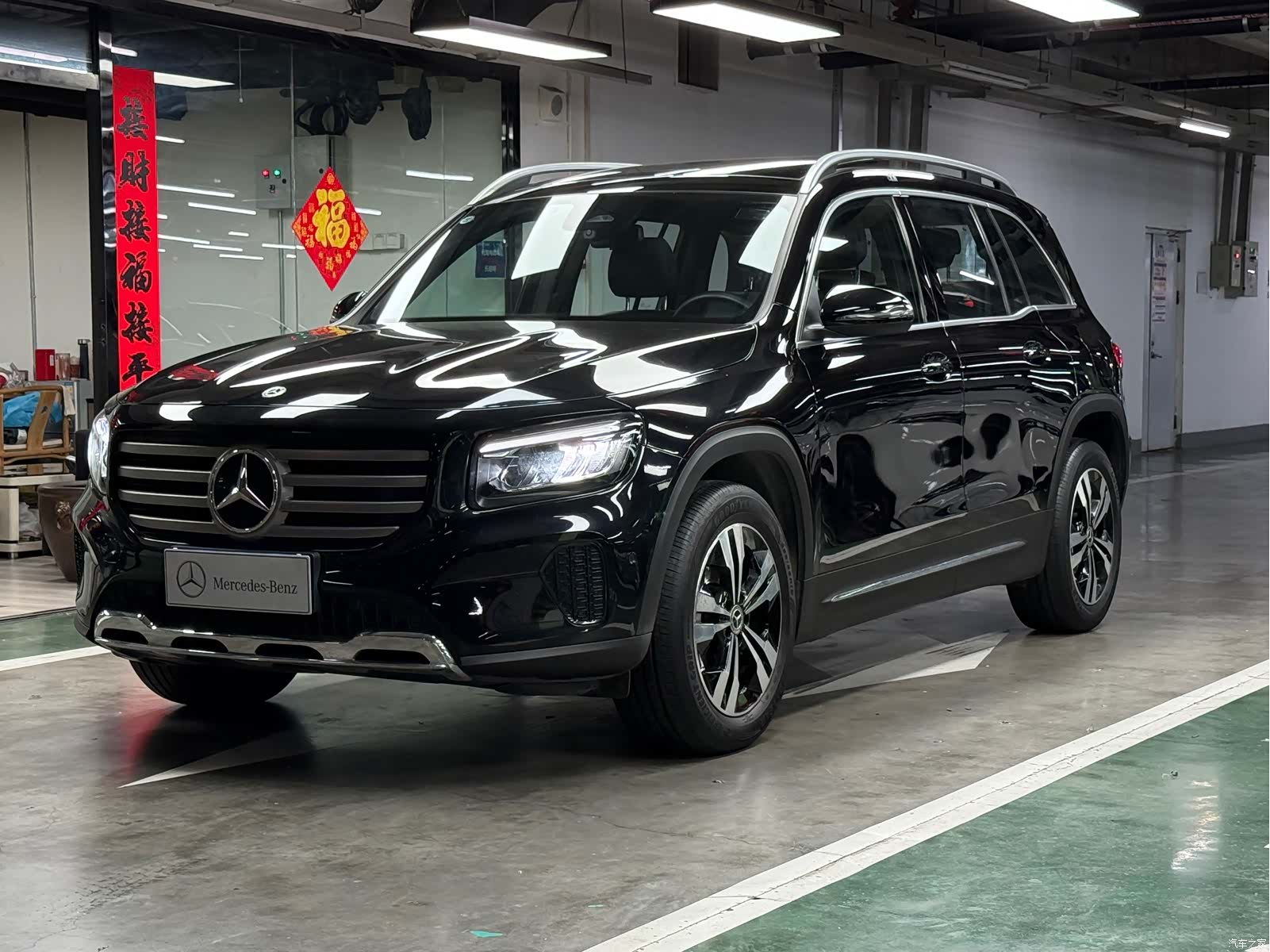 Mercedes-Benz GLB, 2024 1
