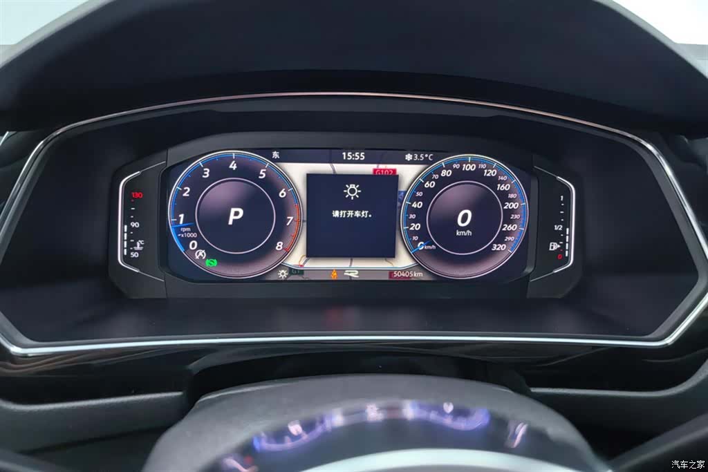 Volkswagen Tiguan L, 2021 14