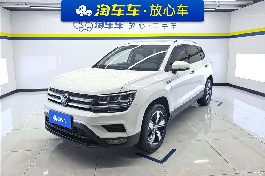 Volkswagen Tharu