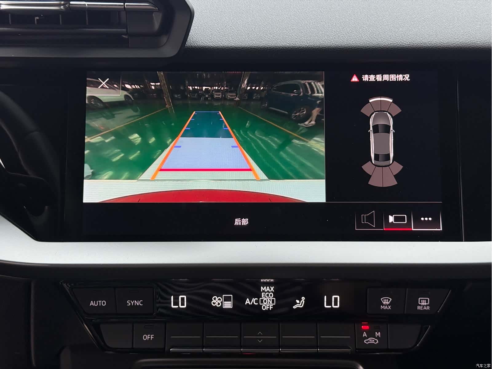Audi A3, 2022 17