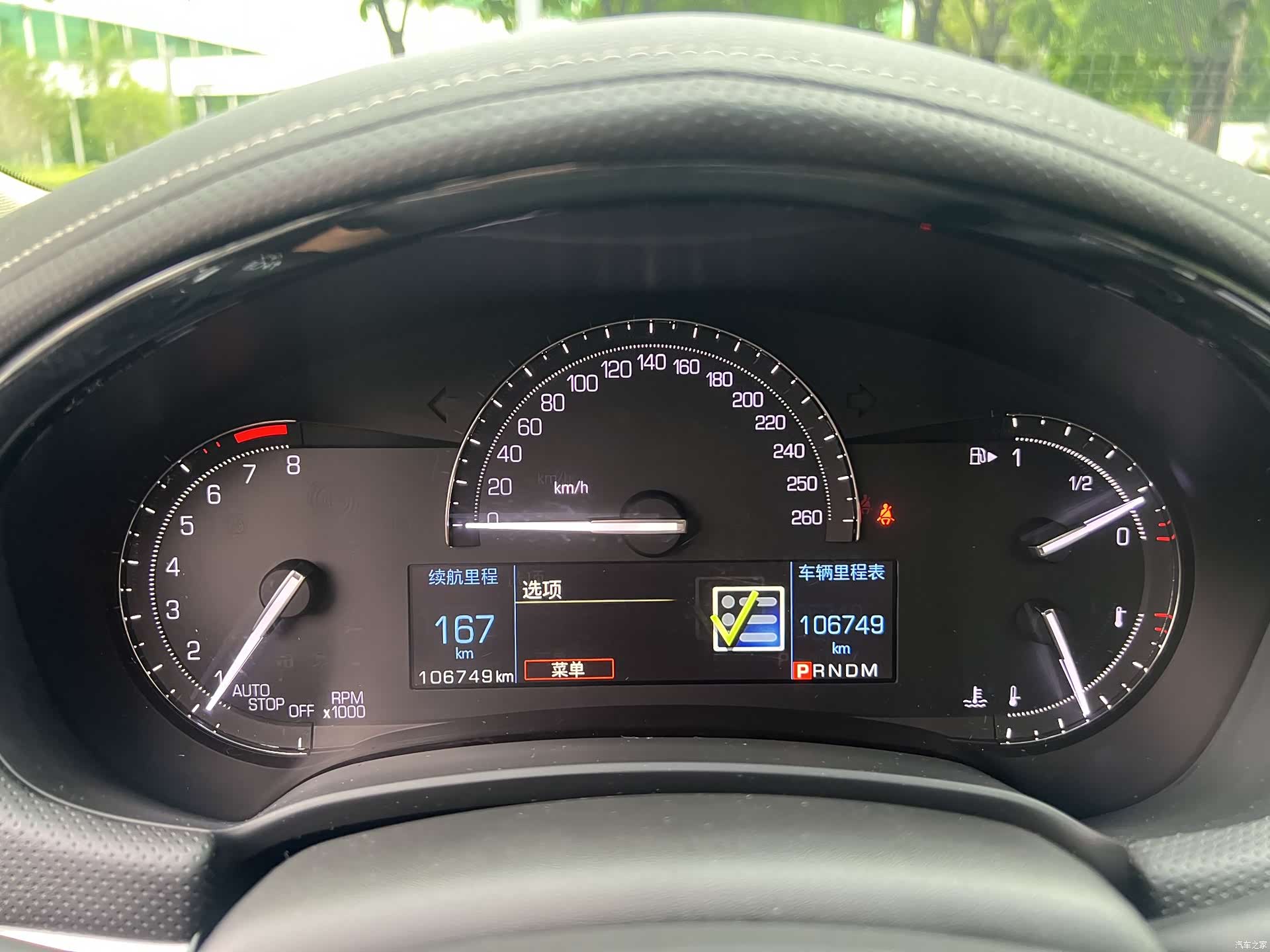 Cadillac XTS, 2019 15