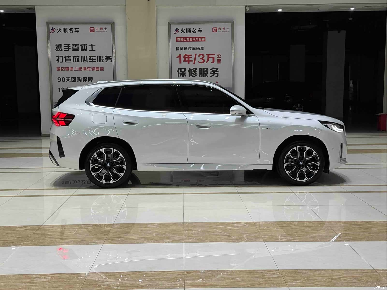 BMW X3, 2025 все фото