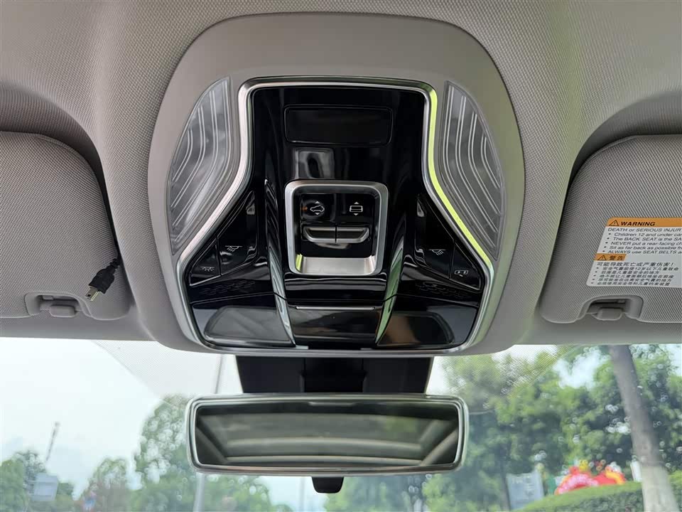 Ford Lingyu Ford Lingyu