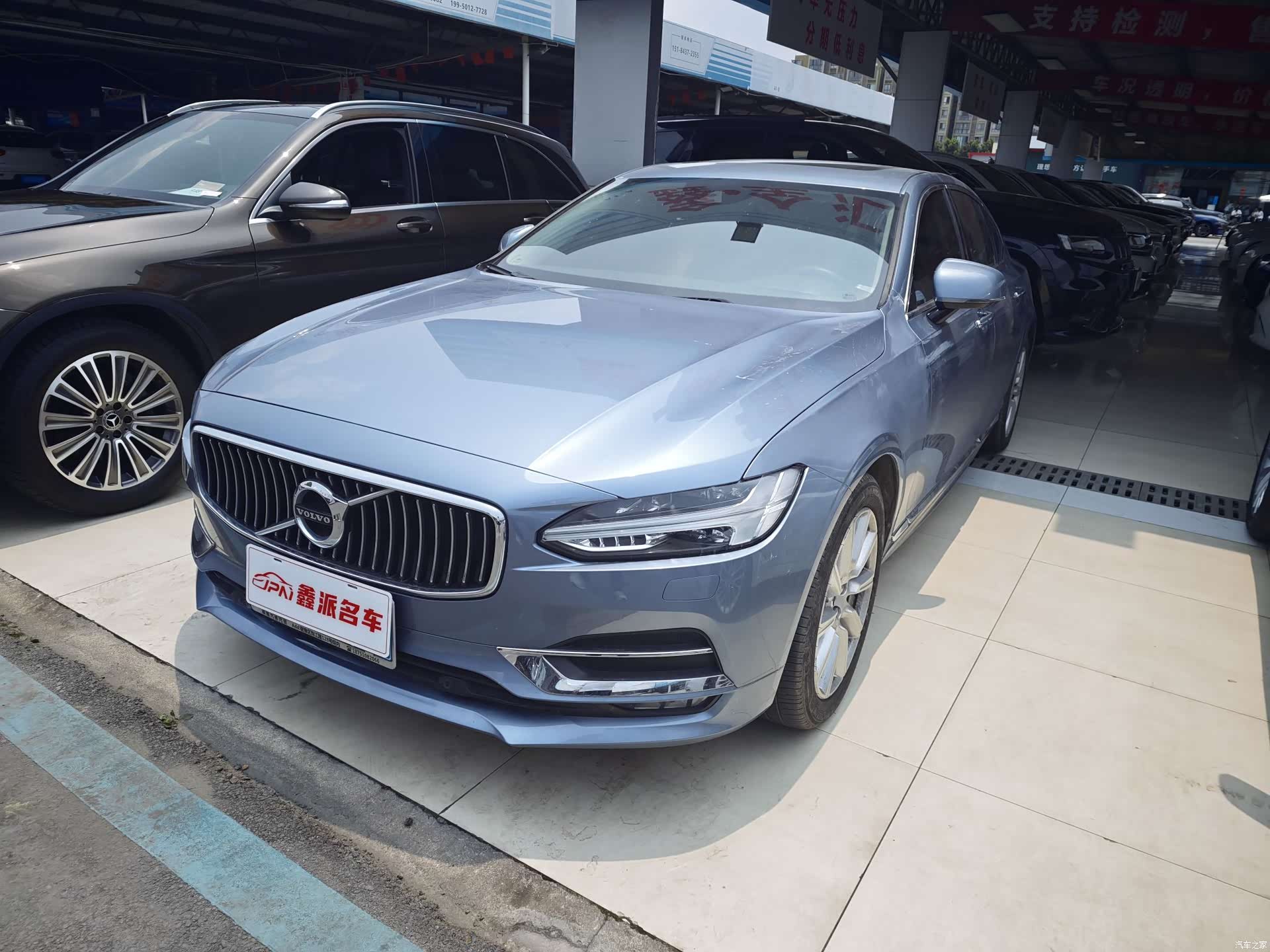 Volvo S90