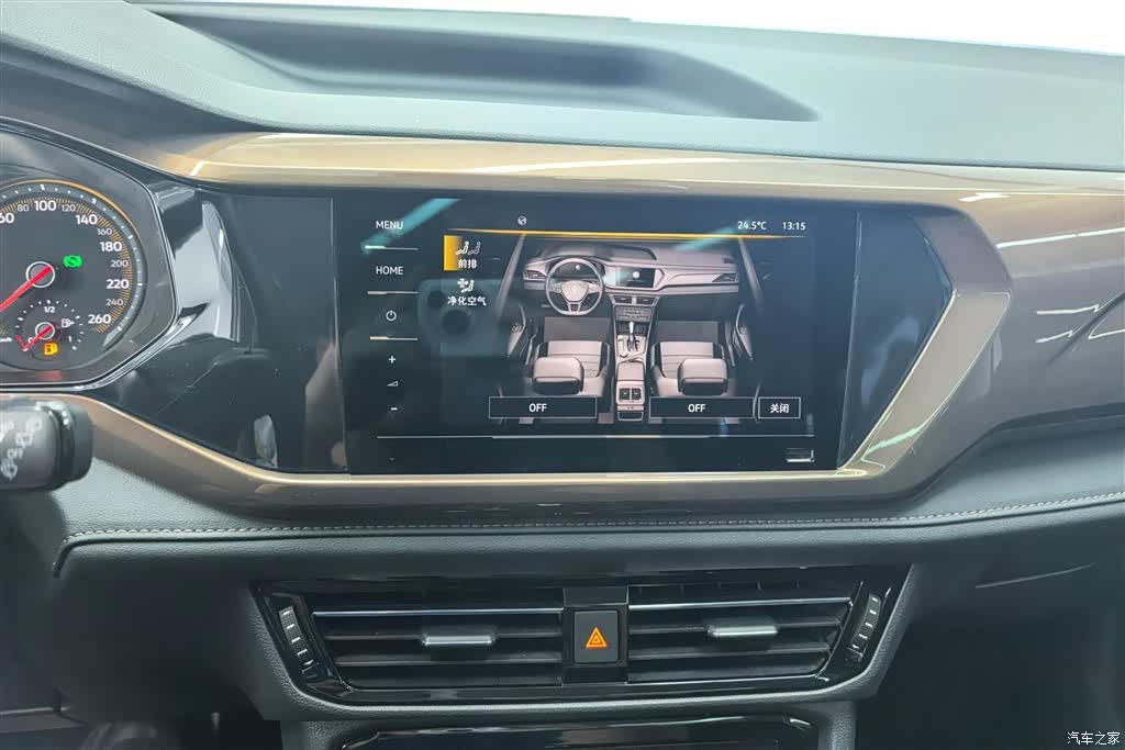 Volkswagen Tharu, 2021 13