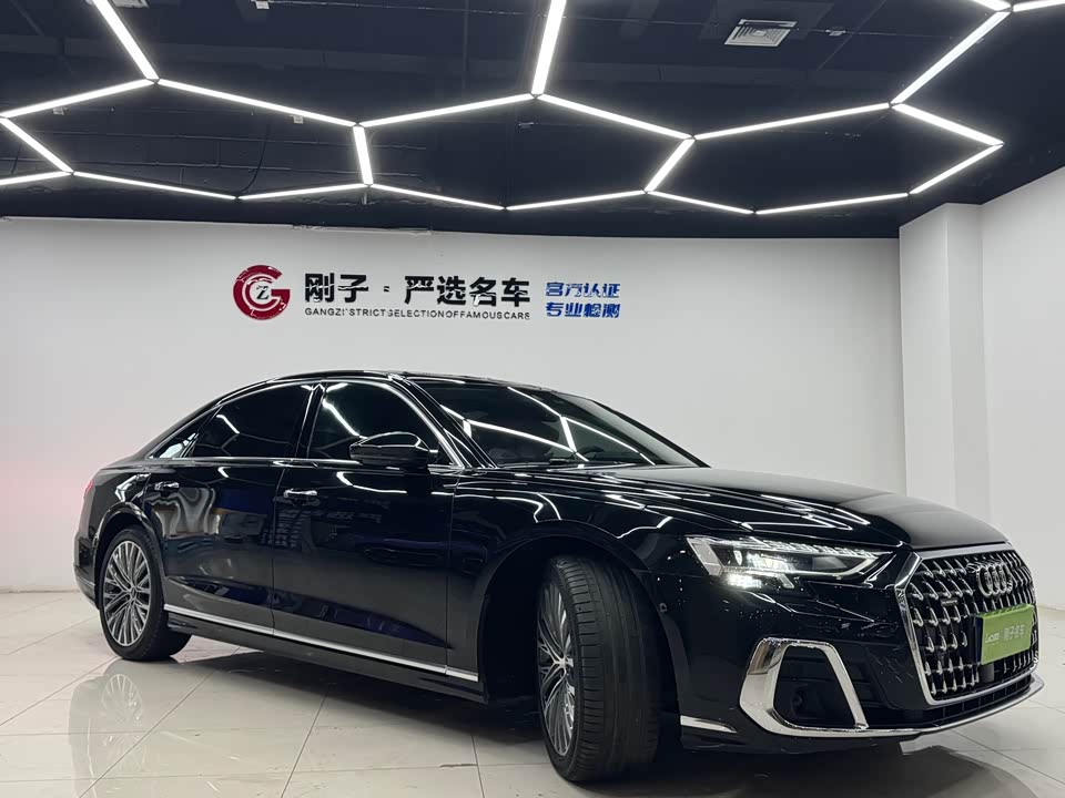 Audi A8 Audi A8