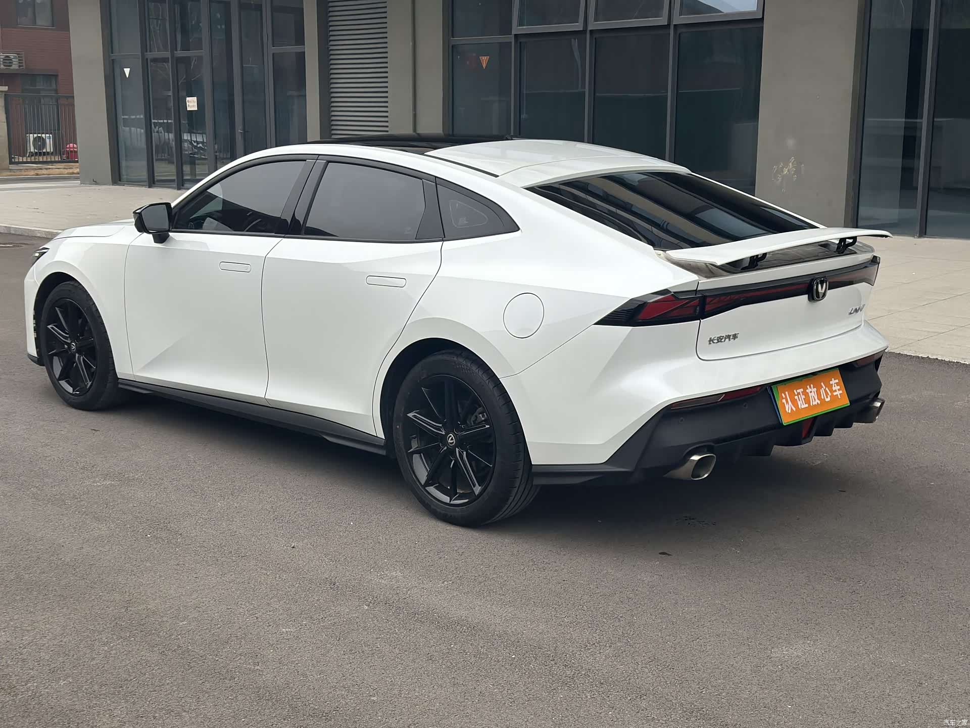 Changan UNI-V, 2023 13