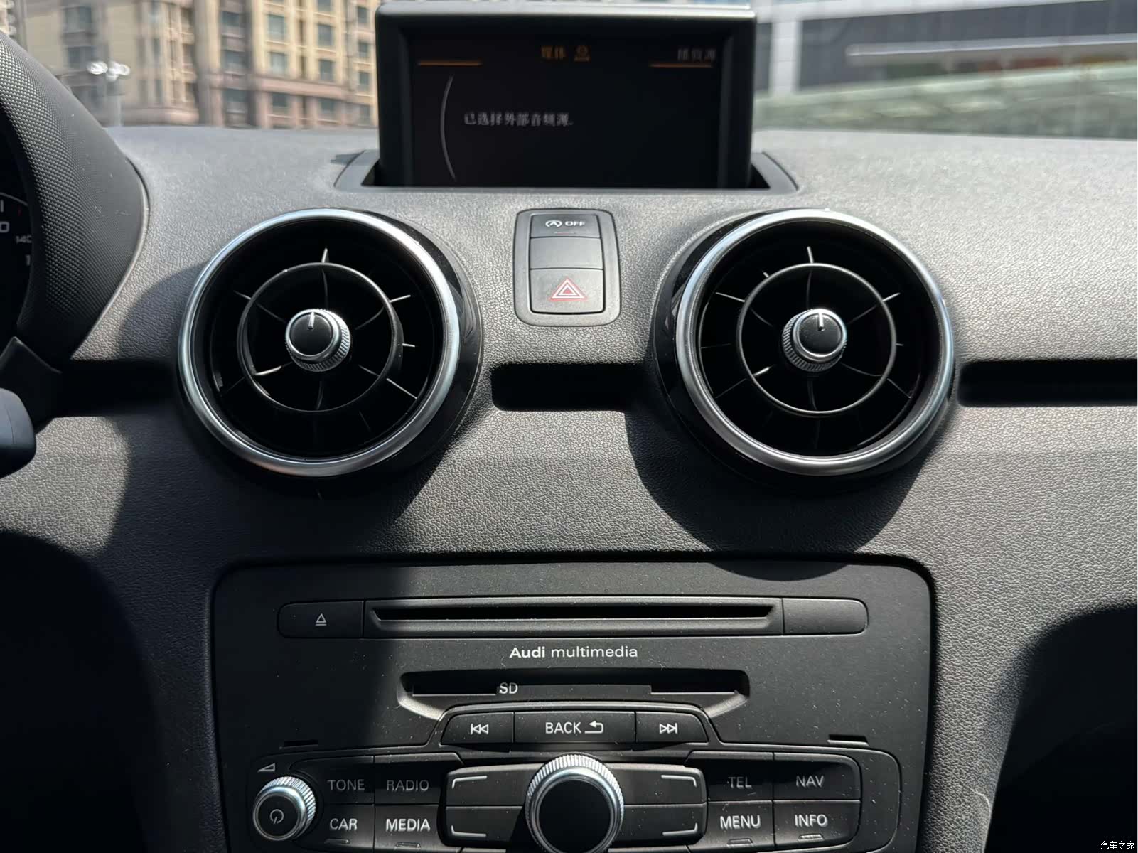 Audi A1, 2016 16