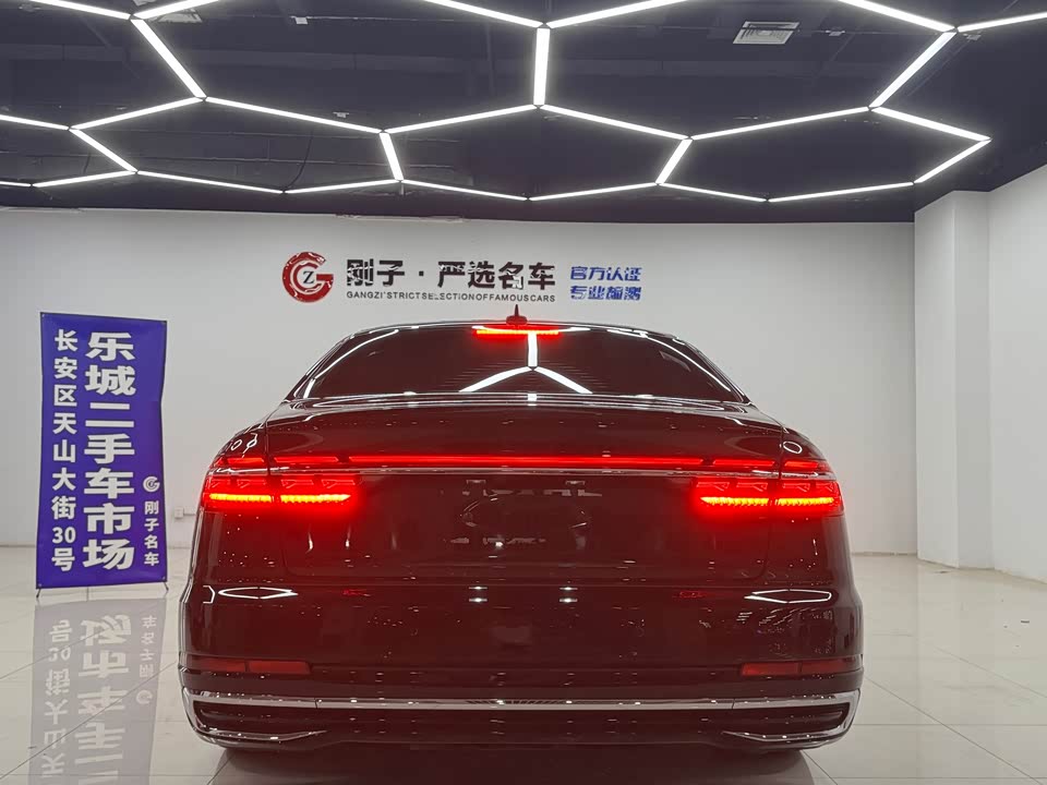 Audi A8 Audi A8