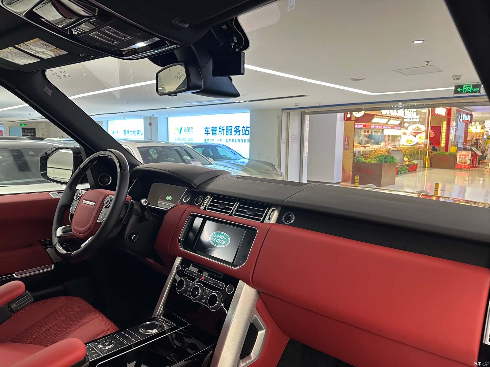 Land Rover Range Rover, 2017 14
