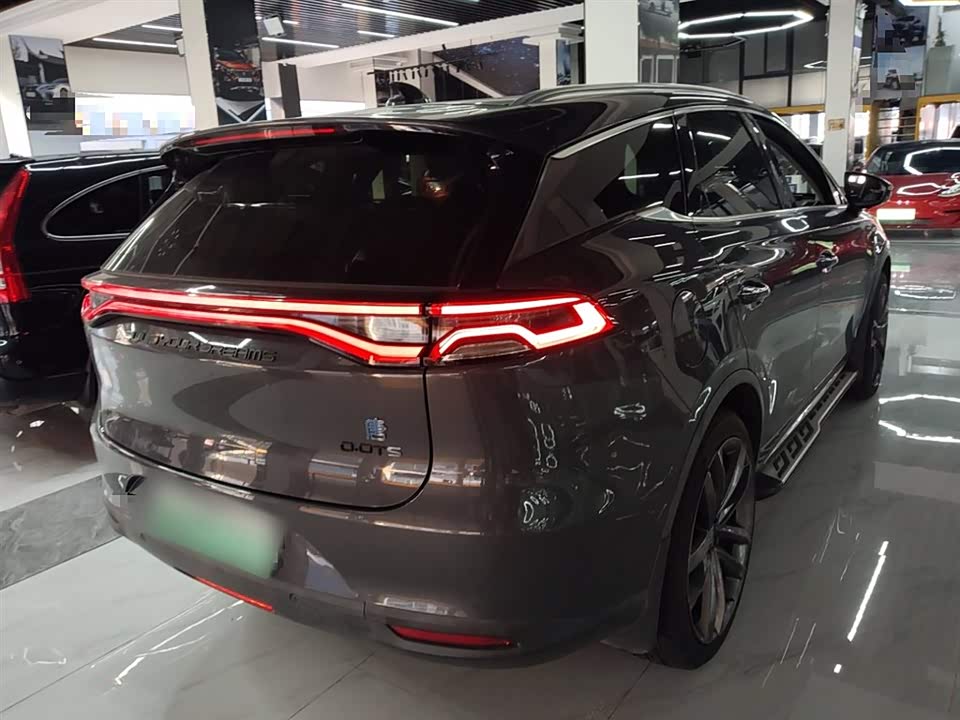 BYD Tangxin Energy