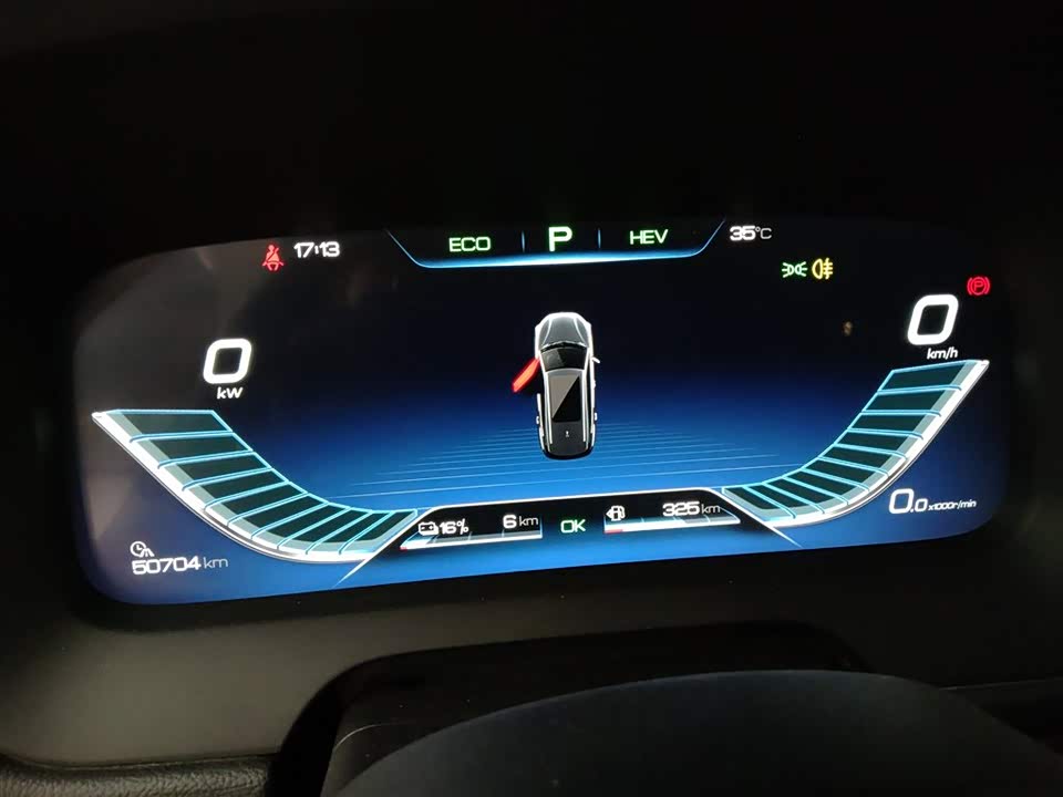 BYD Tangxin Energy