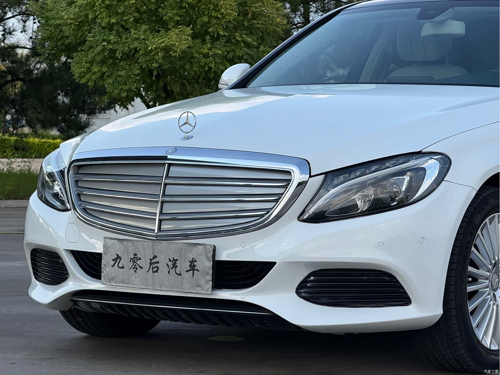 Mercedes-Benz C-Class, 2015 11