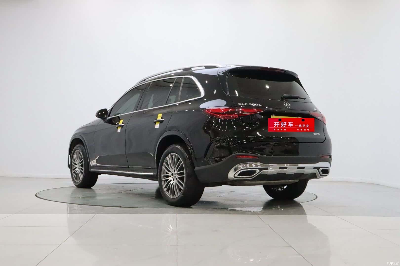 Mercedes-Benz GLC, 2023 все фото