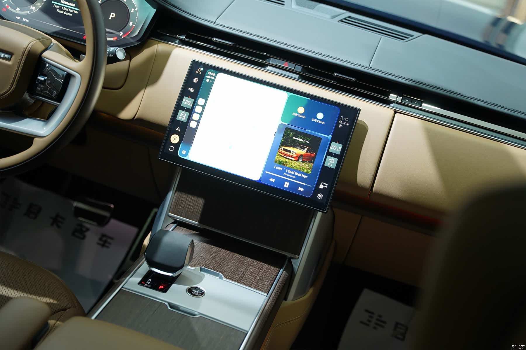 Land Rover Range Rover, 2024 15