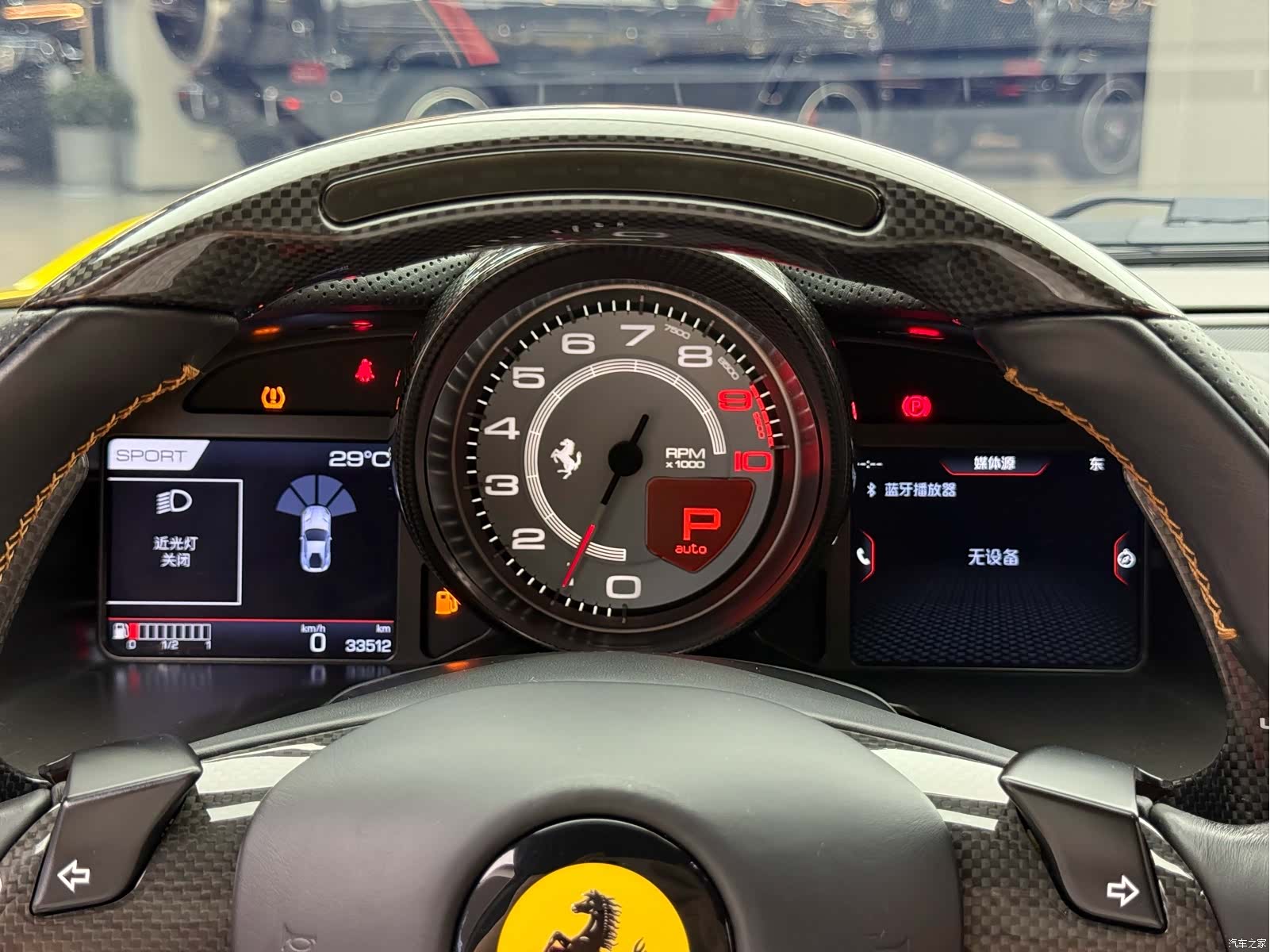 Ferrari 812, 2018 15