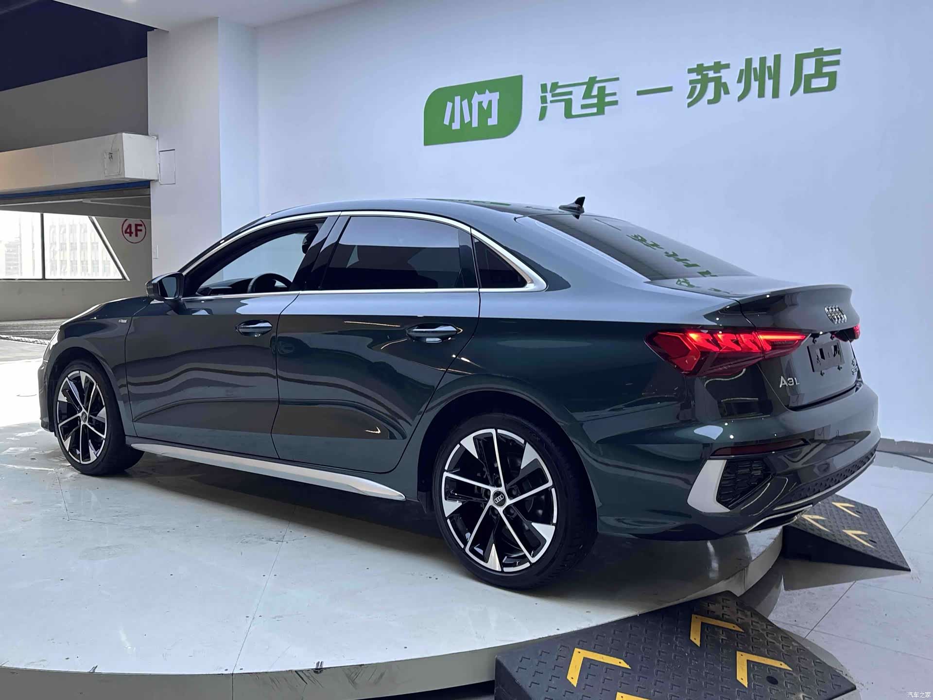 Audi A3, 2023 4