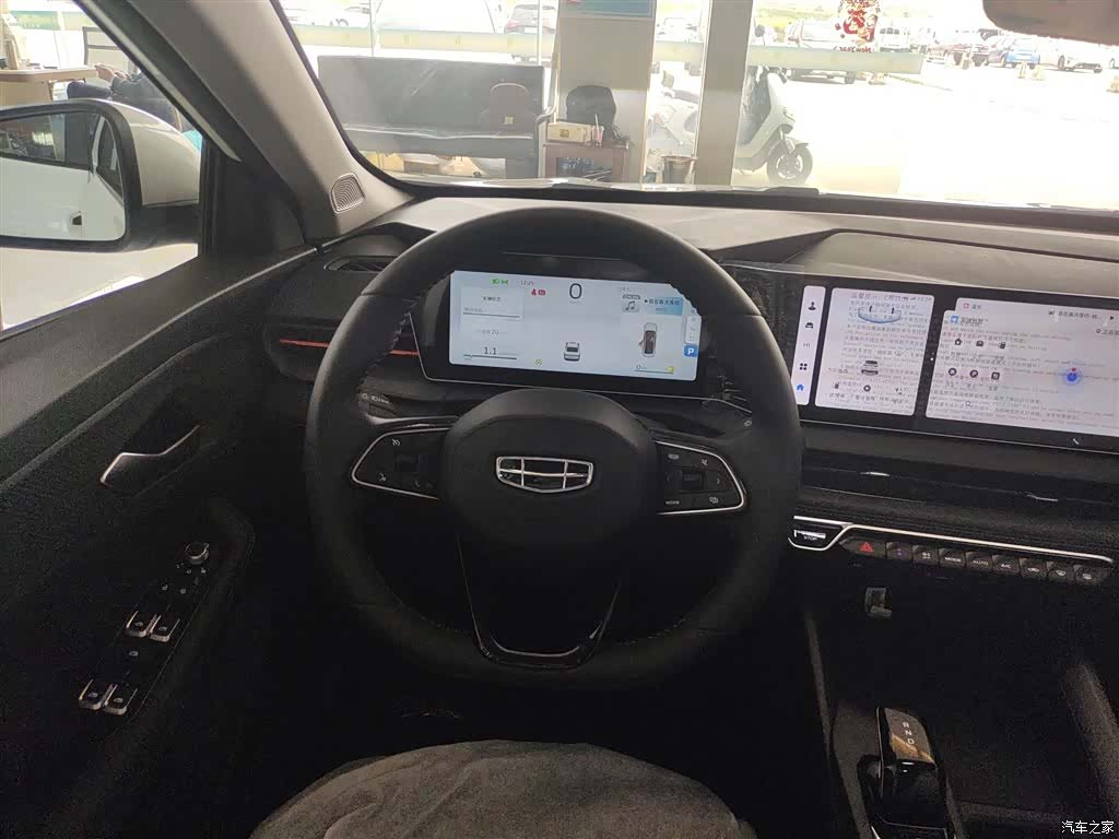 Geely Binray, 2026 11