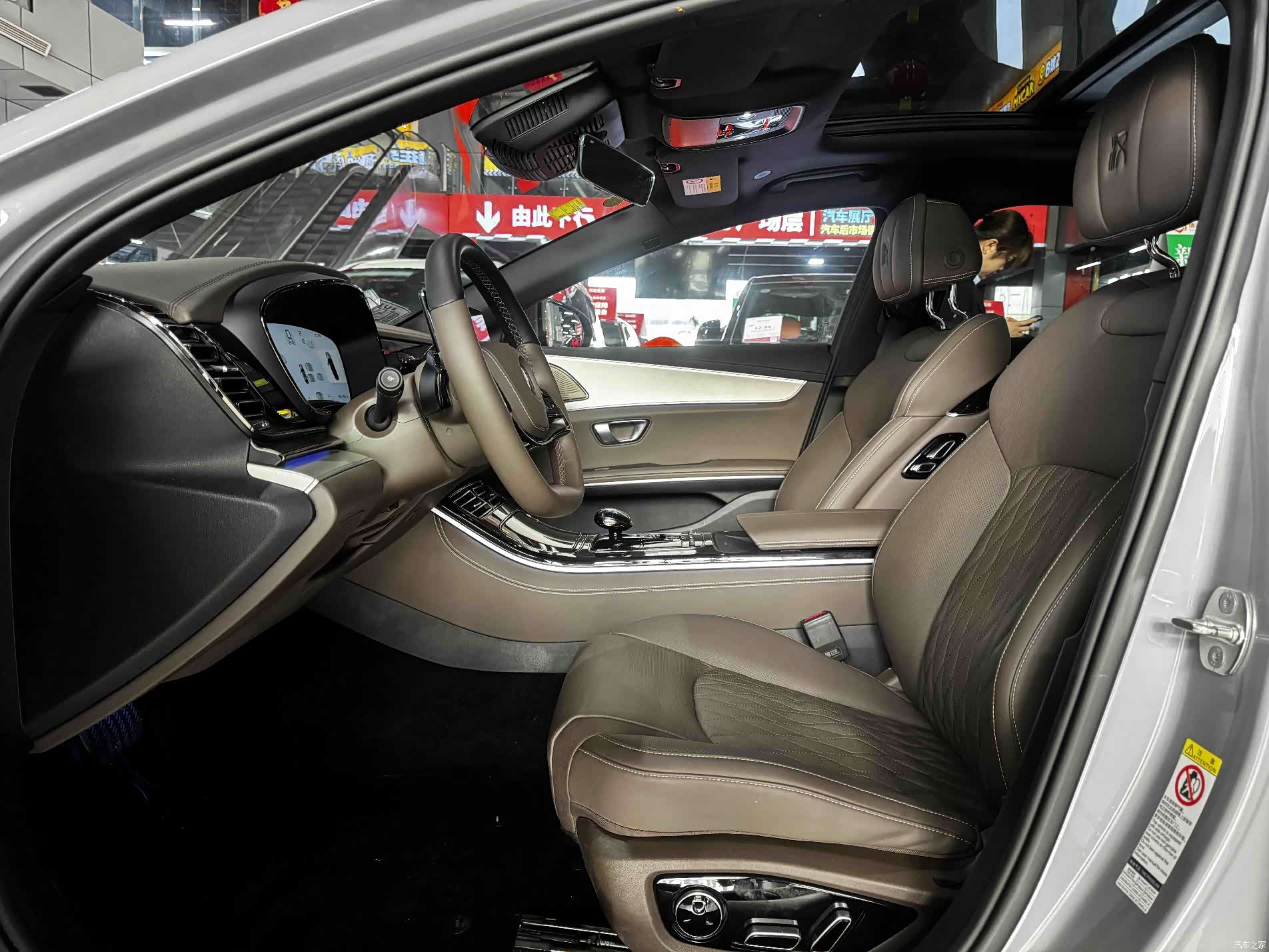 BYD Han, 2025 12