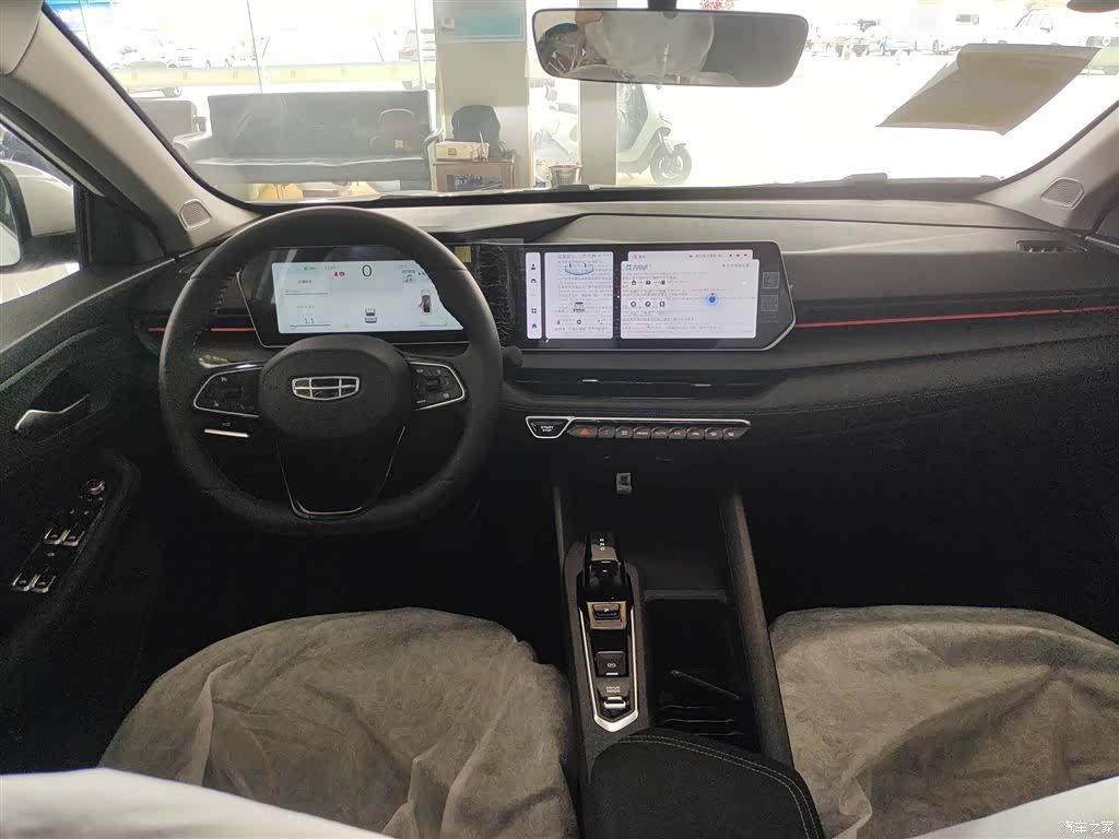 Geely Binray, 2026 10