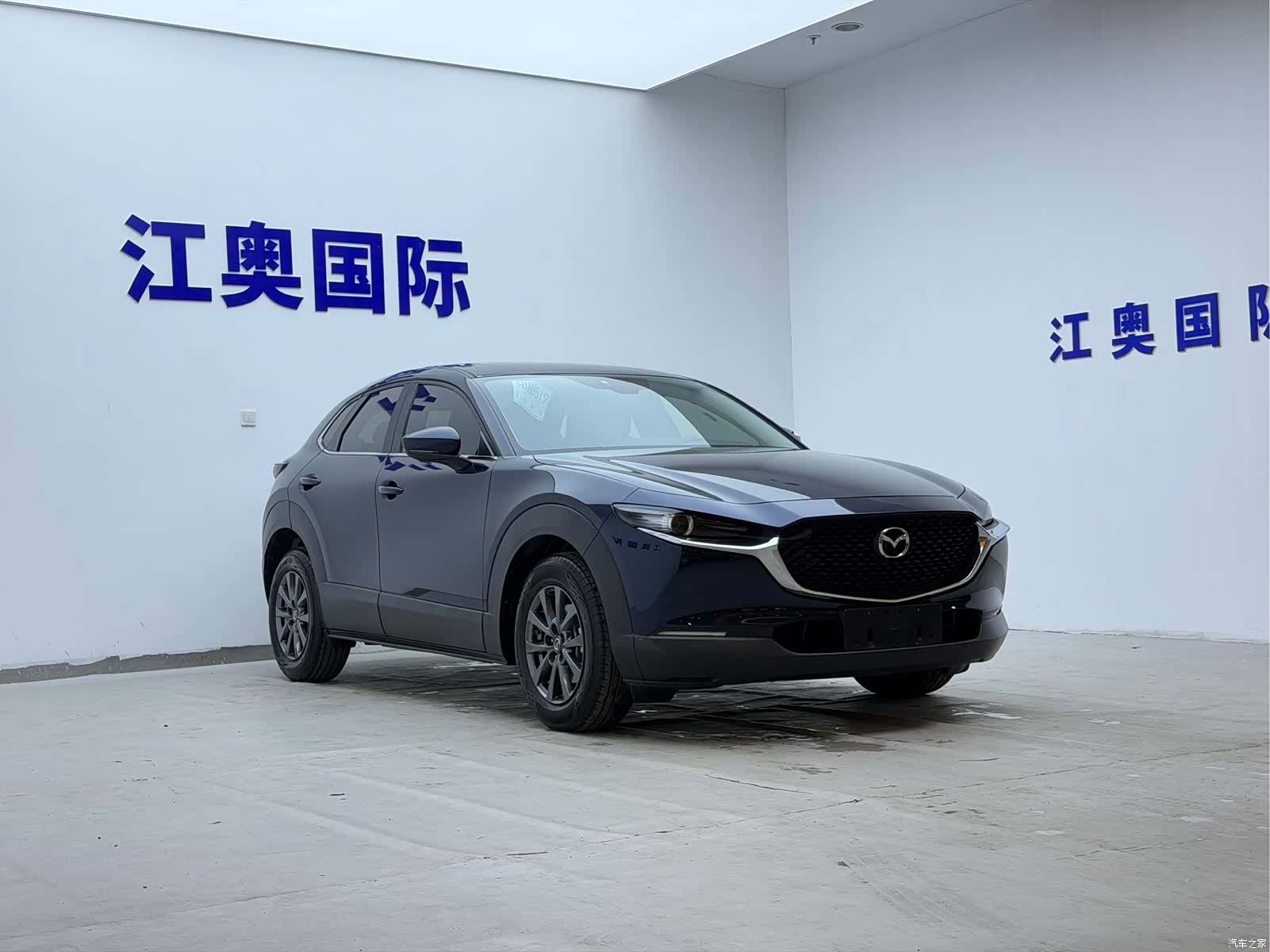 Mazda CX-30, 2022 3