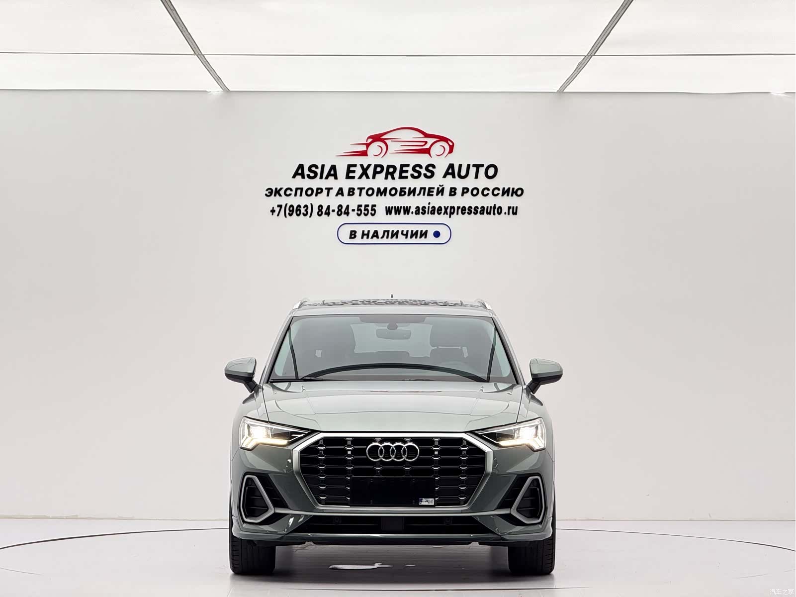 Audi Q3, 2021 2