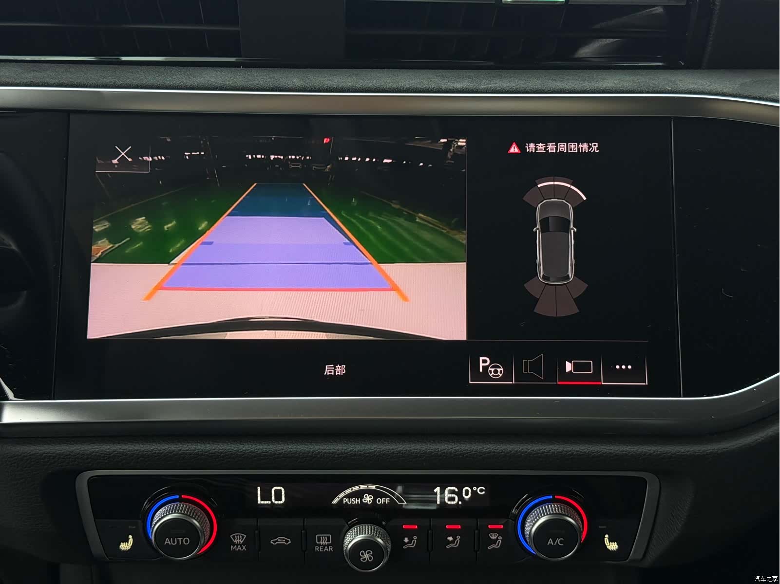 Audi Q3, 2021 16