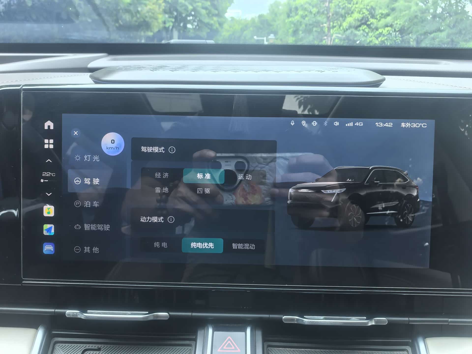 Haval Hi4, 2023 16