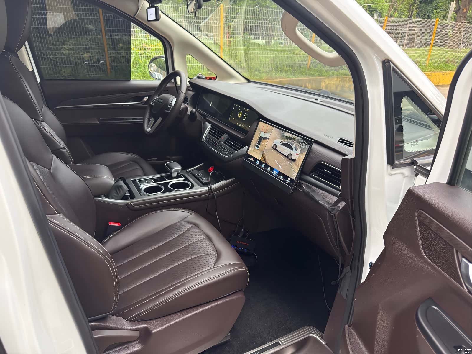 BAIC M7, 2023 16