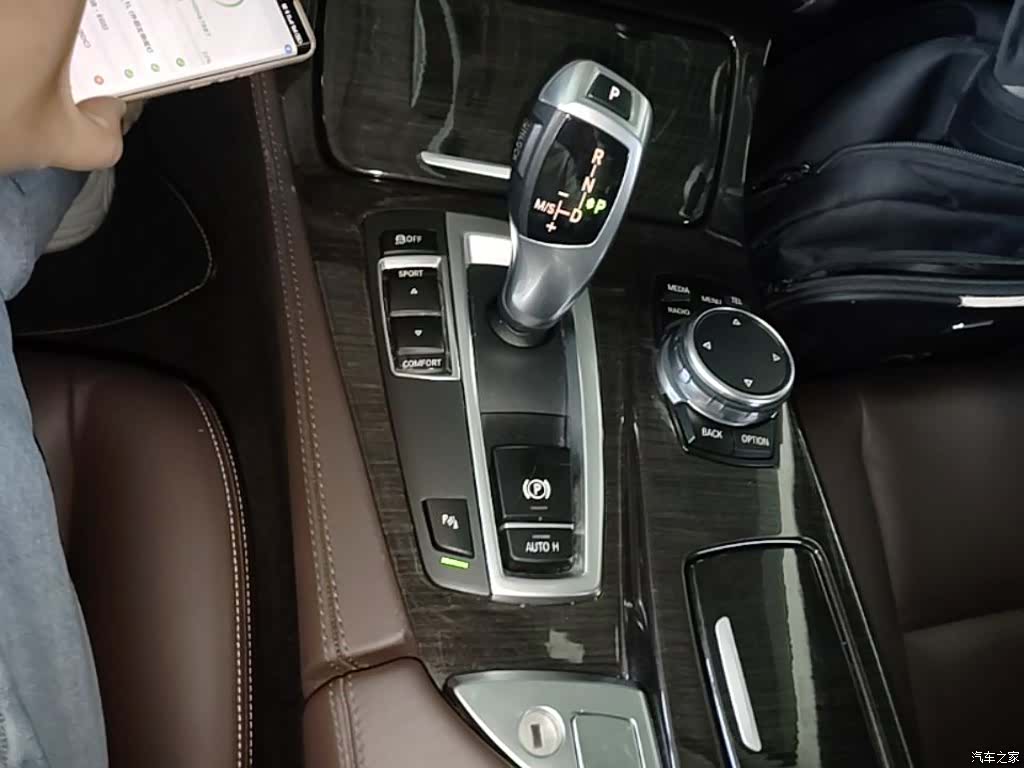 BMW 5 Series, 2017 14